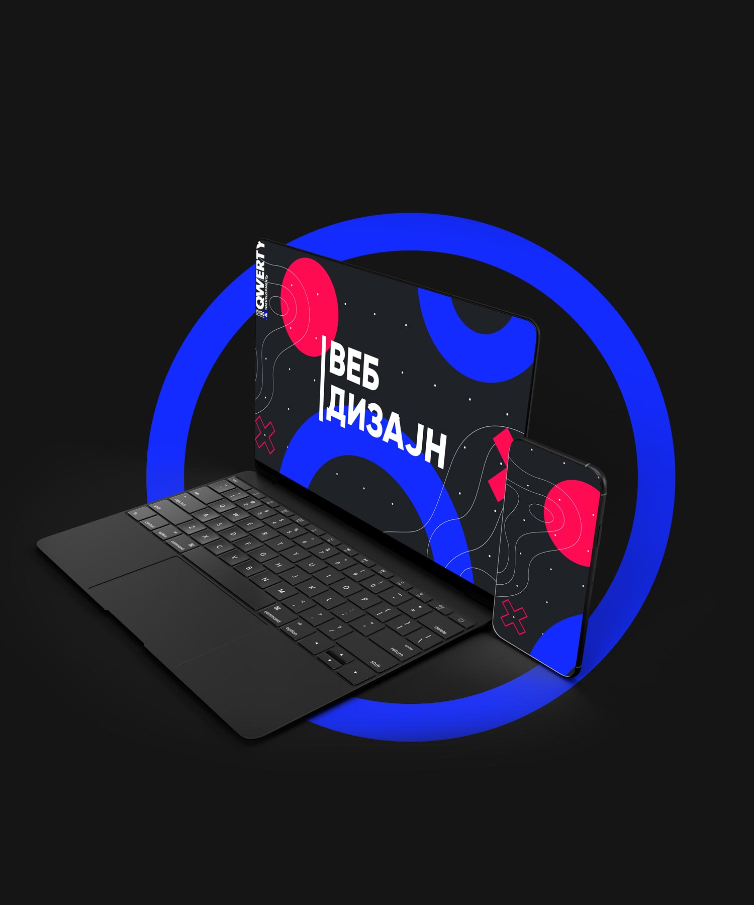 izrabotka na web strana cena - изработка на веб страна цена